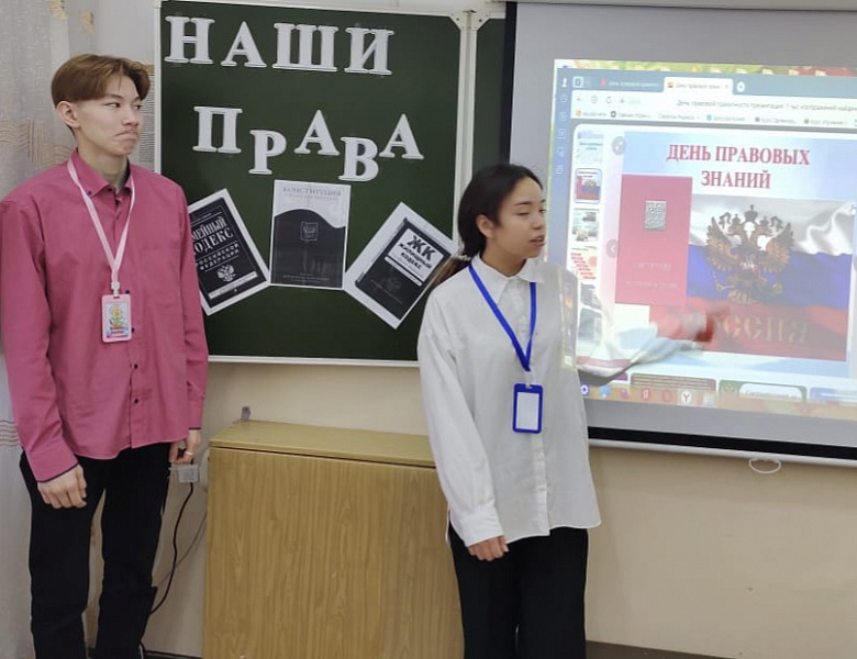 КЛАССНЫЕ ЧАСЫ