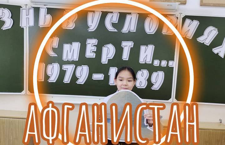 ЖИЗНЬ СРЕДИ СМЕРТИ