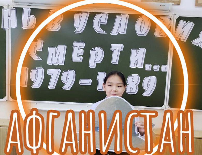 ЖИЗНЬ СРЕДИ СМЕРТИ