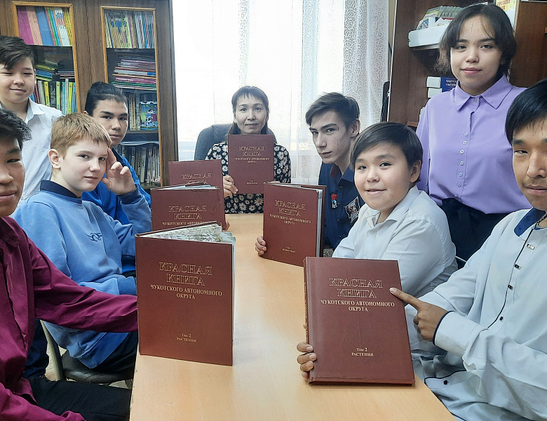 ДЕНЬ ШКОЛЬНЫХ БИБЛИОТЕК