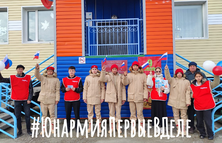 ДОСТИГАЕМ ВМЕСТЕ -2025