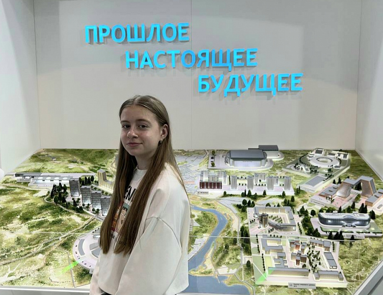 ЧУКОТКА В  МОСКВЕ