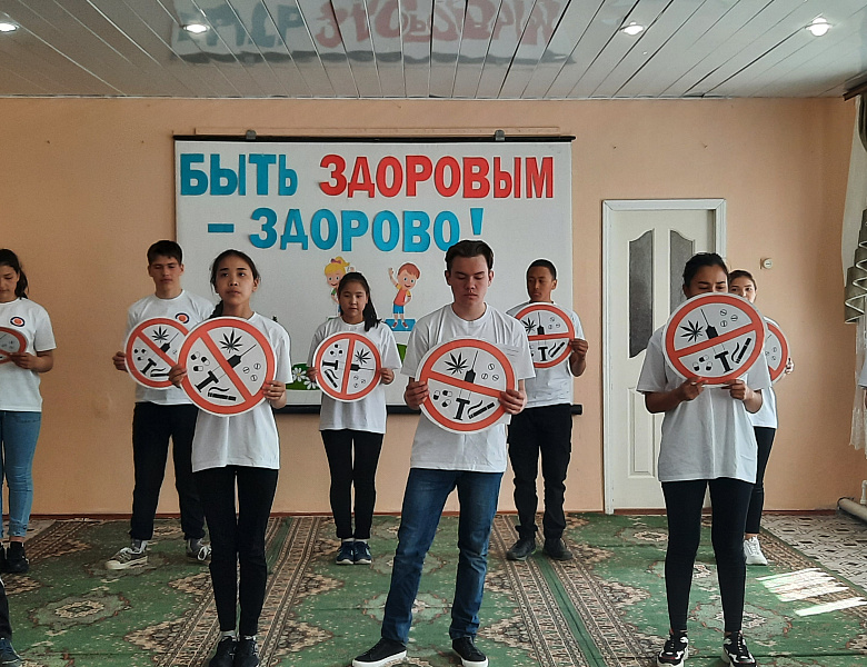 "Быть здоровым- здорово!"