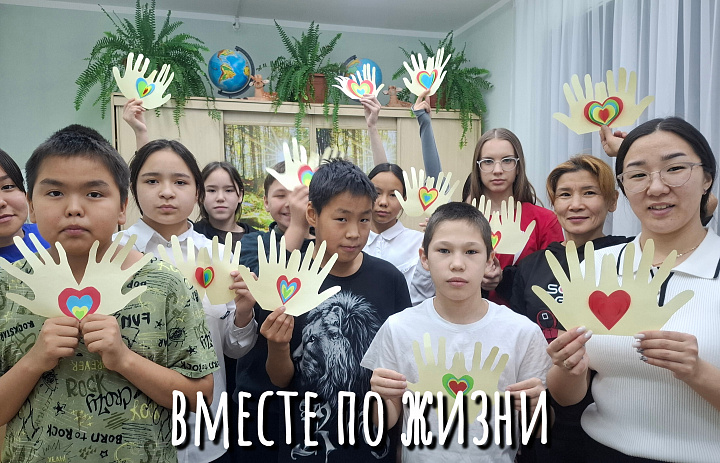 ДОБРЫЕ ЛАДОШКИ