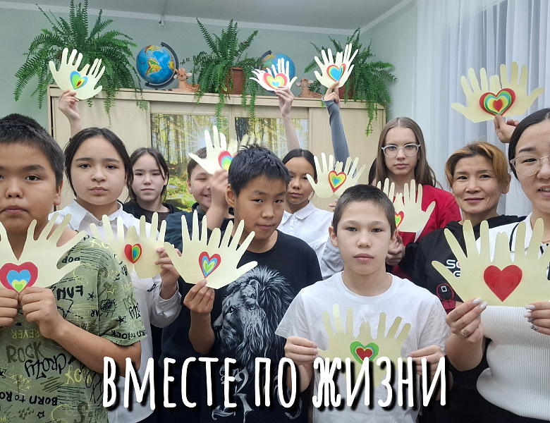 ДОБРЫЕ ЛАДОШКИ