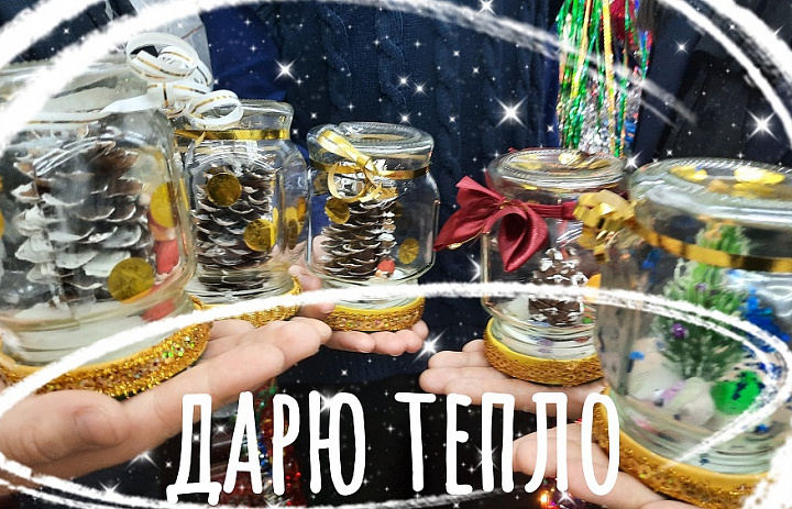 НОВОГОДНИЕ ФОНАРИКИ