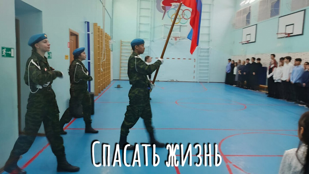 РАЗГОВОРЫ О ВАЖНОМ. ПРОФЕССИЯ - ЖИЗНЬ СПАСАТЬ