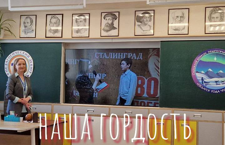 НОВОСТИ ИЗ АНАДЫРЯ 