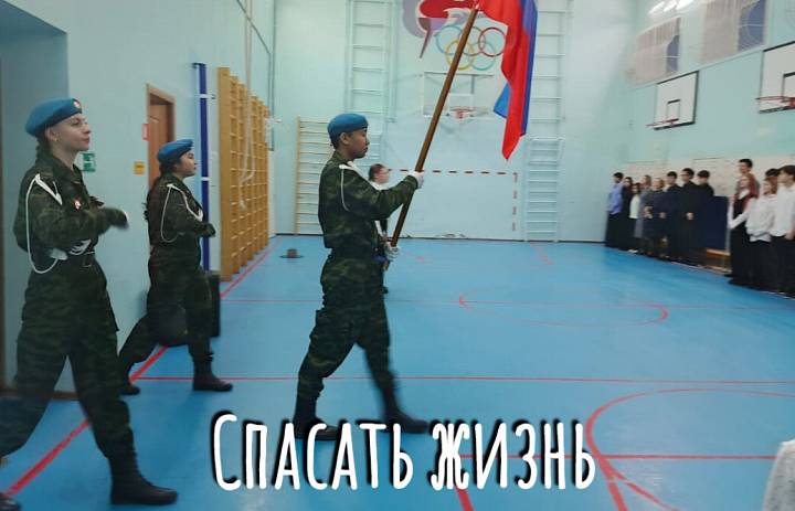 РАЗГОВОРЫ О ВАЖНОМ. ПРОФЕССИЯ - ЖИЗНЬ СПАСАТЬ