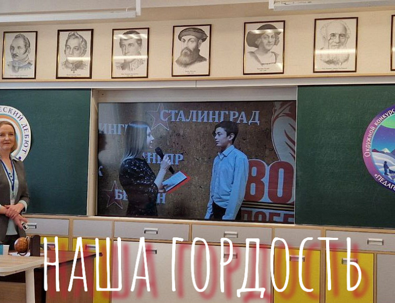НОВОСТИ ИЗ АНАДЫРЯ 
