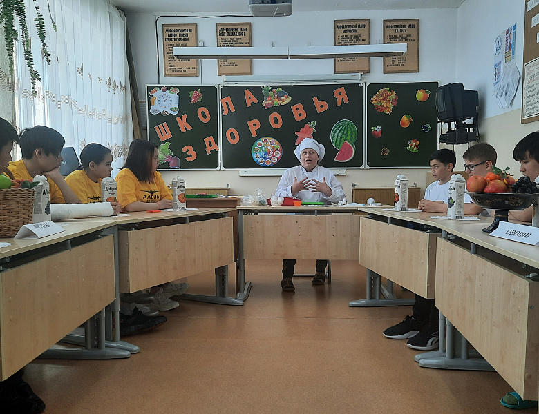 ШКОЛА ЗДОРОВЬЯ