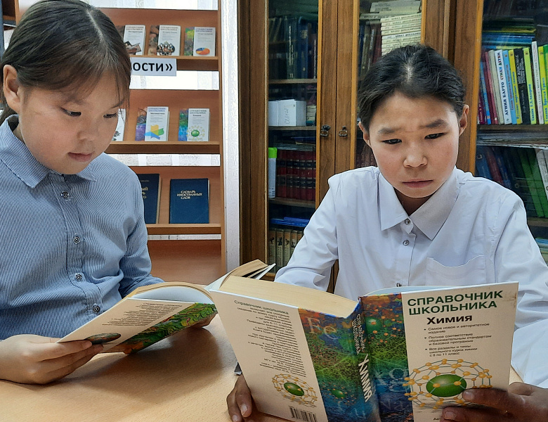 КНИГА- ПУТЬ К ГРАМОТНОСТИ -2024