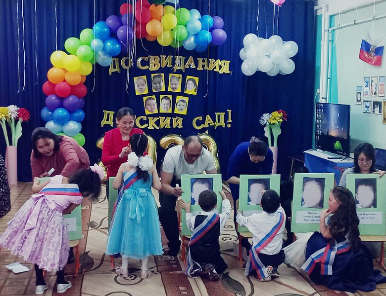 ВЫПУСКНОЙ В ДЕТСКОМ САДУ