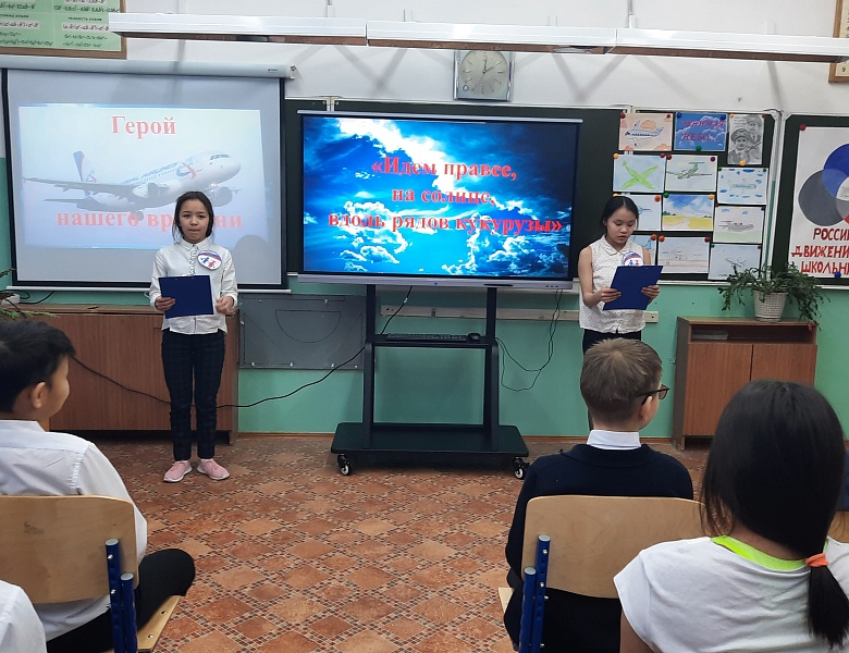Классные встречи- 2021: ДАМИР ЮСУПОВ