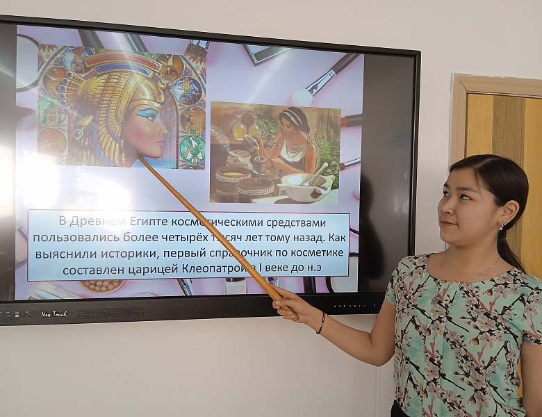 ИИП -10 КЛАСС