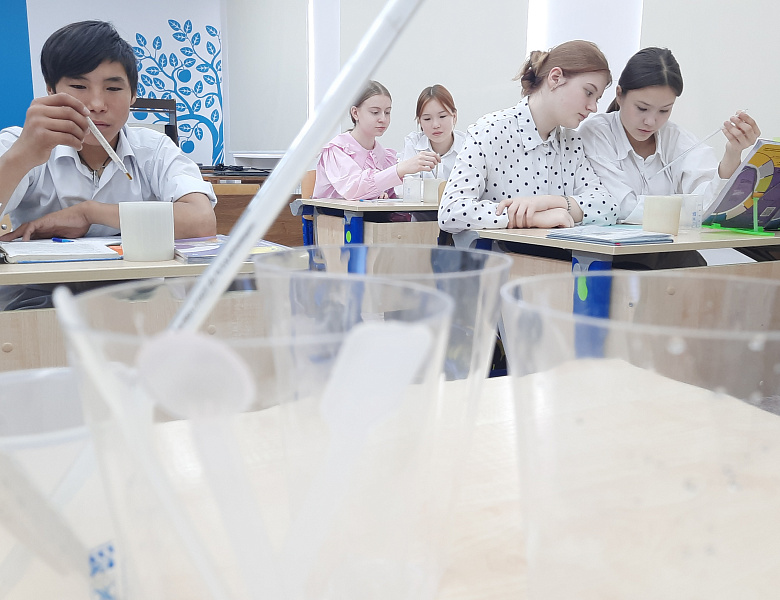 ФИЗИЧЕСКОЕ АССОРТИ