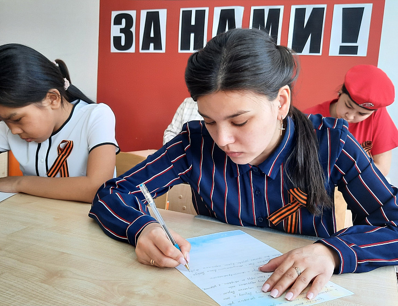 ПОБЕДА БУДЕТ ЗА НАМИ!