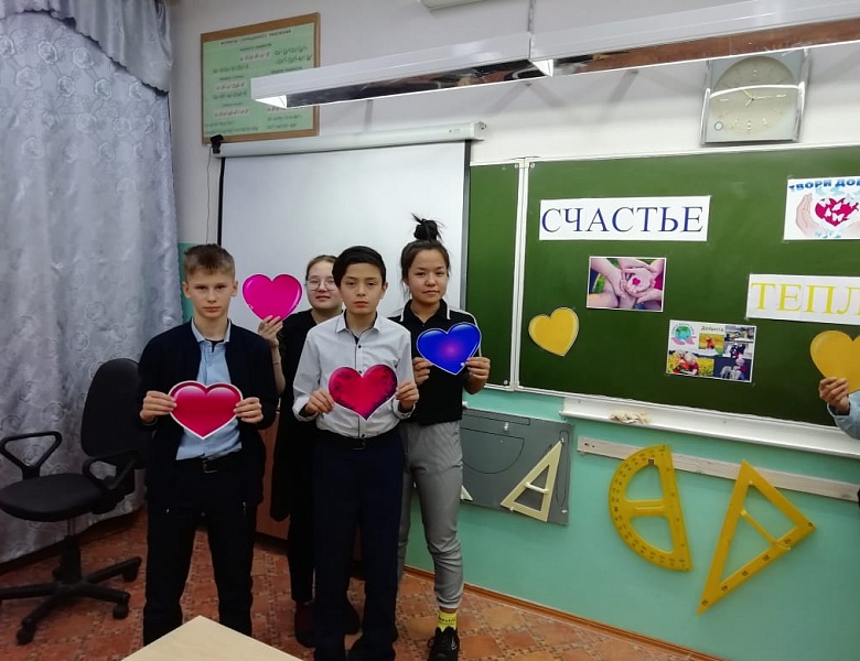 УРОКИ ДОБРОТЫ