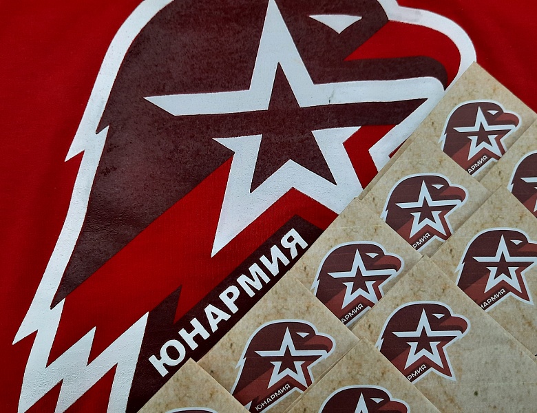 СИЛА СЛОВА