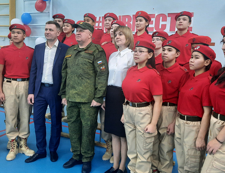 ЮНАРМИЯ. МЫ ВМЕСТЕ- 2023