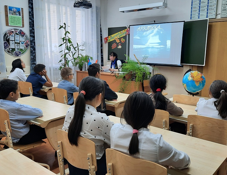 НЕДЕЛЯ БЕЗОПАСНОСТИ АРКТИКИ В ШКОЛЕ