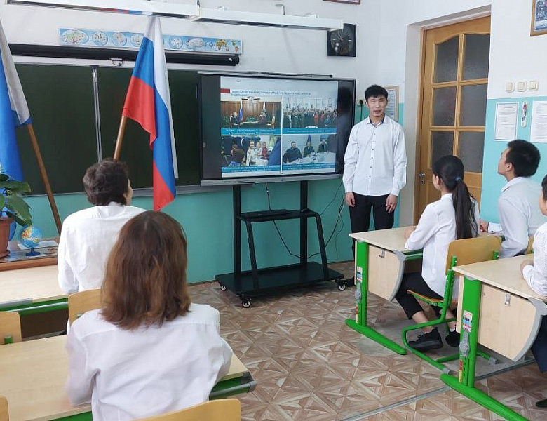 НАШ ПРЕЗИДЕНТ