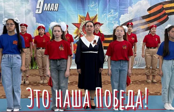  ТОРЖЕСТВЕННАЯ ЛИНЕЙКА "ВЕЛИЧИЕ ПОДВИГА"