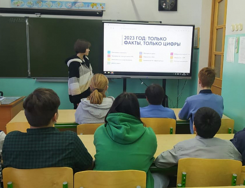 Россия - страна атомных технологий