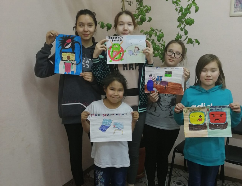 Безопасность в глобальной сети