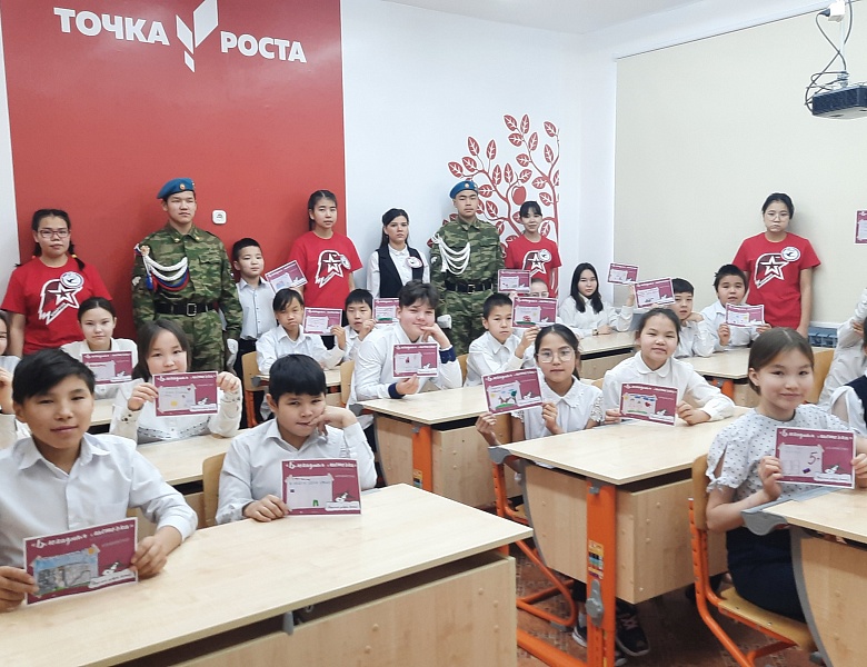 "БЛОКАДНАЯ ЛАСТОЧКА- 2023"