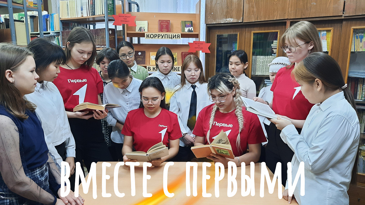КОРРУПЦИЯ В КЛАССИКЕ