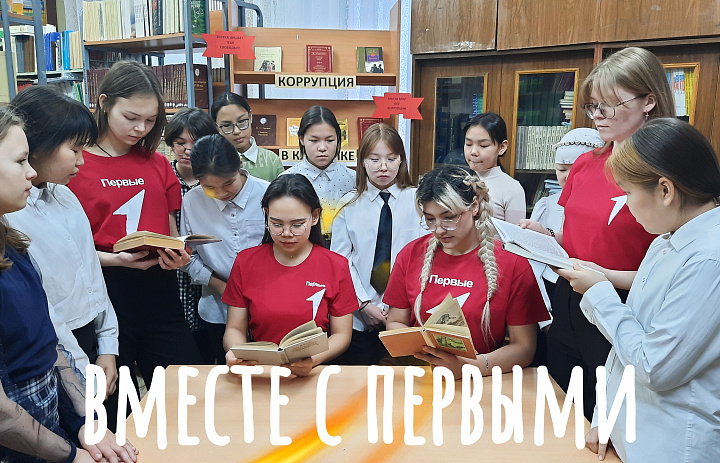 КОРРУПЦИЯ В КЛАССИКЕ