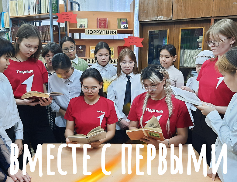 КОРРУПЦИЯ В КЛАССИКЕ
