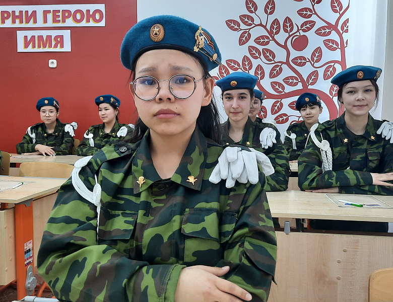 ВЕРНИ ГЕРОЮ ИМЯ
