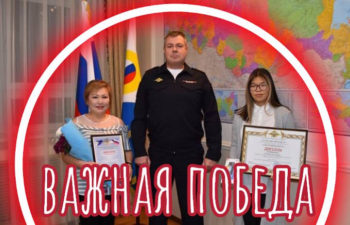 ХОРОШИЕ НОВОСТИ- 2023