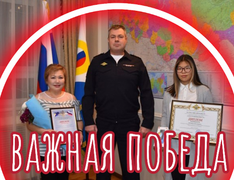 ХОРОШИЕ НОВОСТИ- 2023
