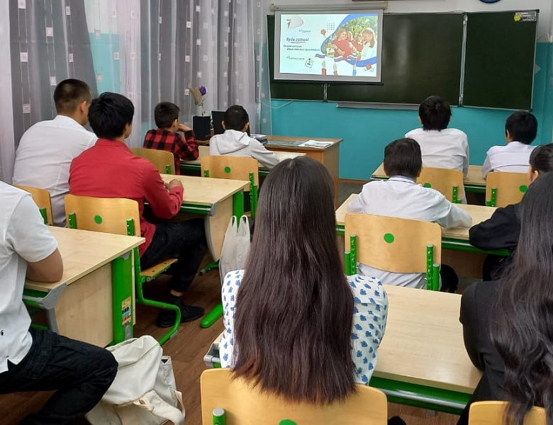 Будь готов! Ко дню детских общественных организаций