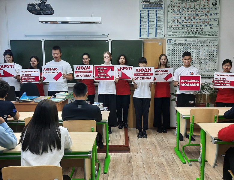 "НАША ЖИЗНЬ В НАШИХ РУКАХ!"