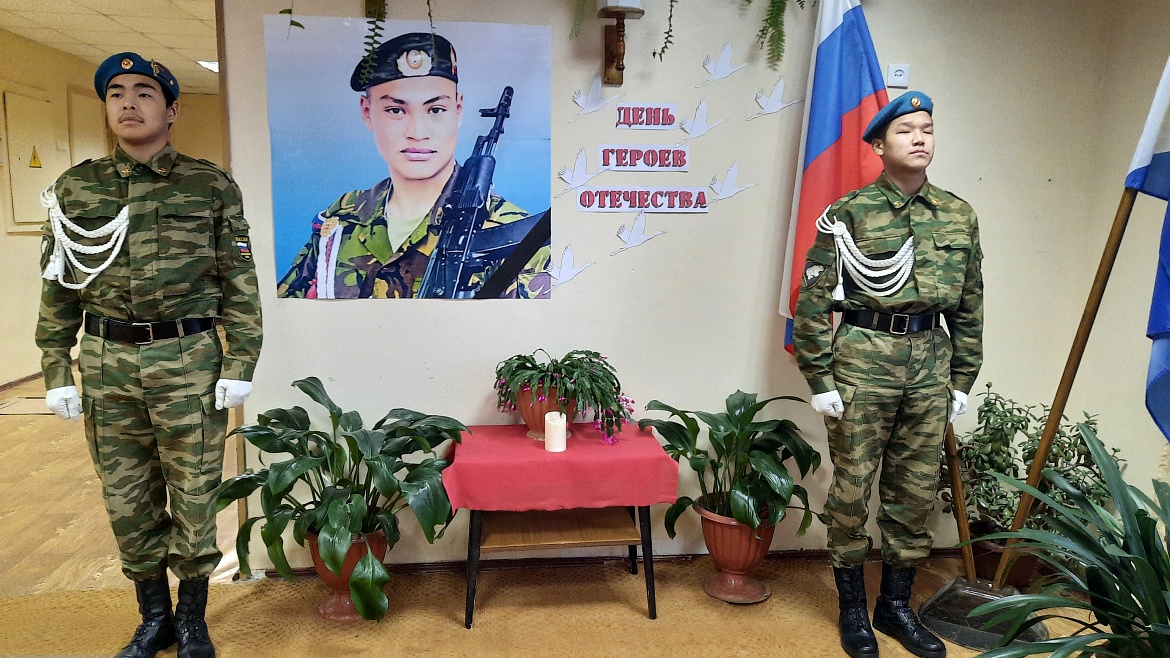 ГЕРОИ РОССИИ МОЕЙ