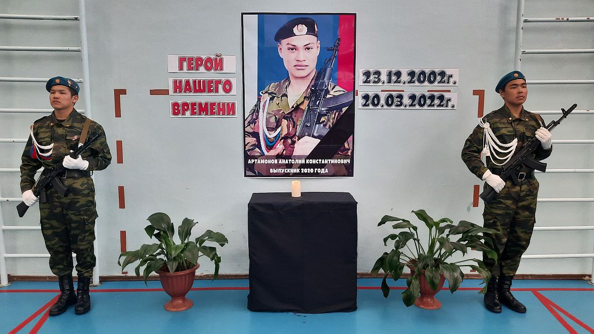 "ГЕРОЙ НАШЕГО ВРЕМЕНИ"