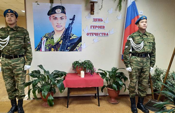 ГЕРОИ РОССИИ МОЕЙ