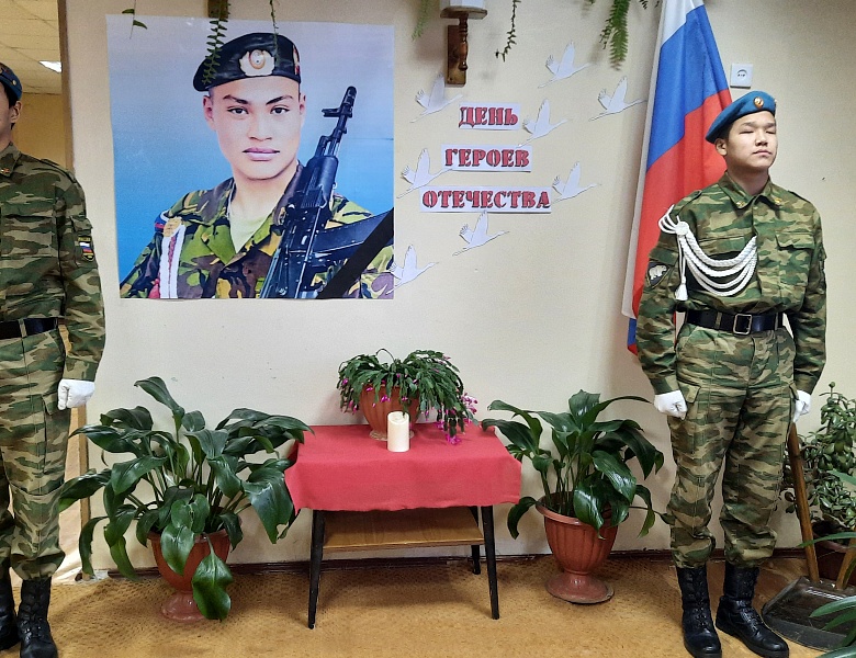 ГЕРОИ РОССИИ МОЕЙ