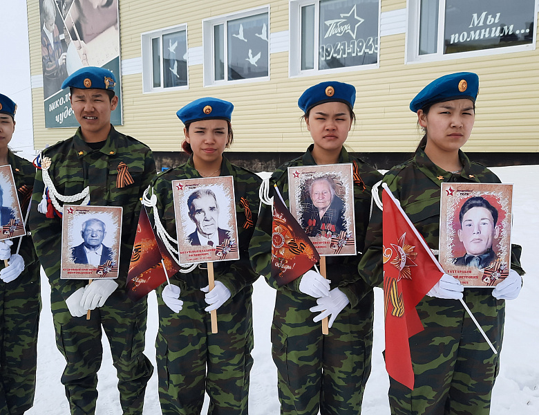 БЕССМЕРТНЫЙ ПОЛК - 2023