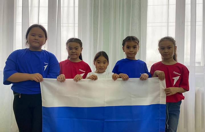 ДЕНЬ РОССИЙСКОГО ФЛАГА