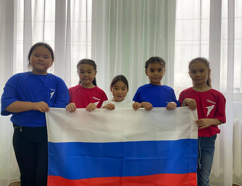 ДЕНЬ РОССИЙСКОГО ФЛАГА