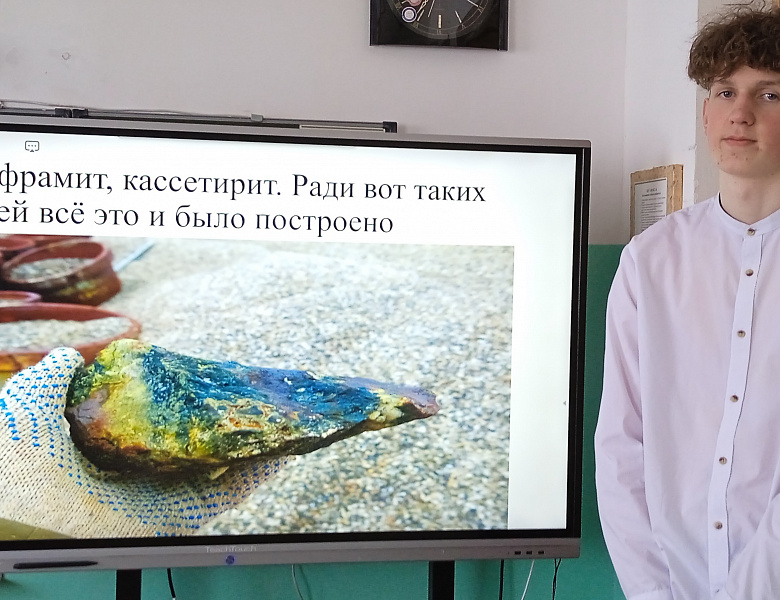 ИНДИВИДУАЛЬНЫЙ ИТОГОВЫЙ ПРОЕКТ - 9 КЛАСС
