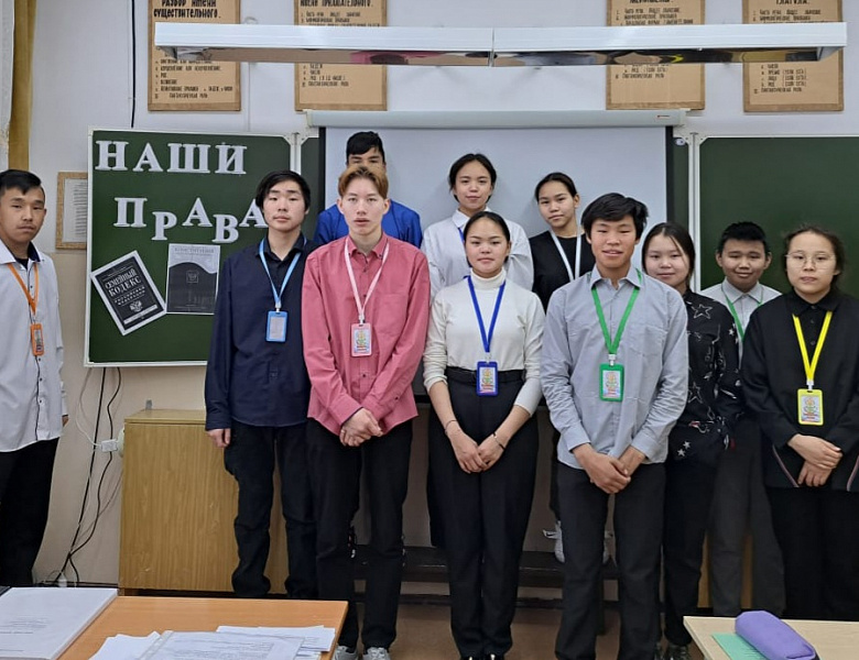 КЛАССНЫЕ ЧАСЫ