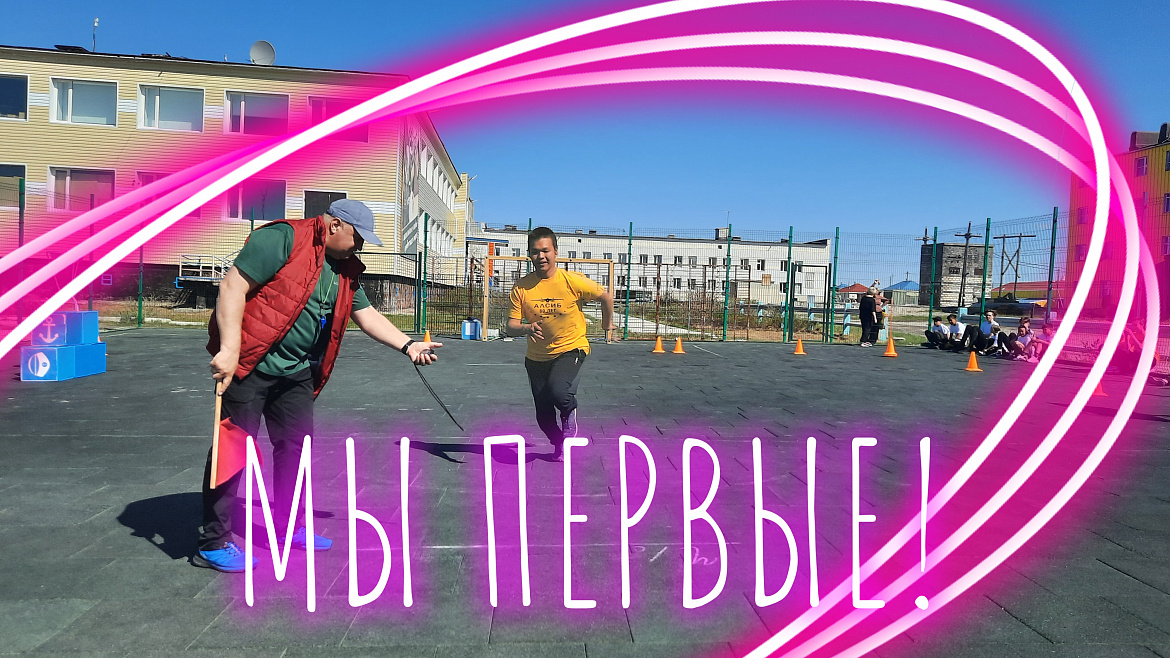 ЛЕТНИЕ ОЛИМПИЙСКИЕ ИГРЫ!!!