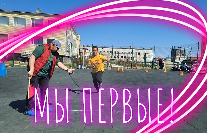ЛЕТНИЕ ОЛИМПИЙСКИЕ ИГРЫ!!!