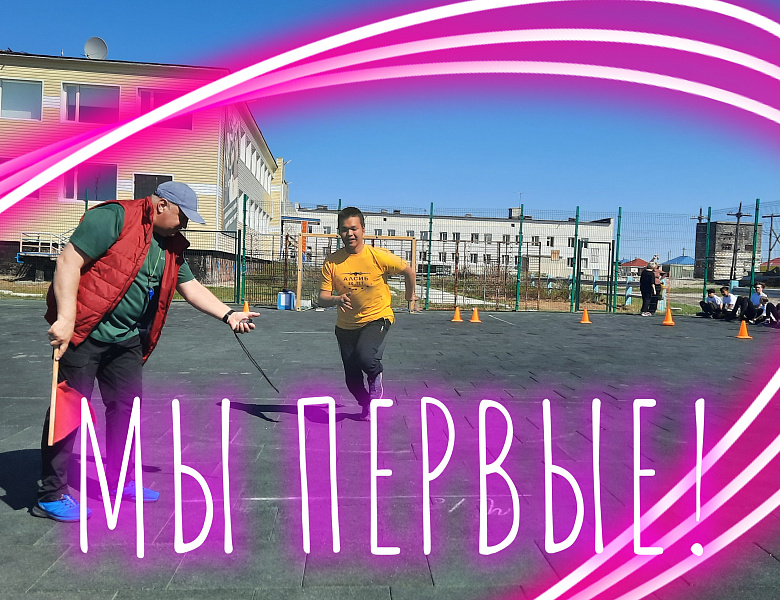 ЛЕТНИЕ ОЛИМПИЙСКИЕ ИГРЫ!!!
